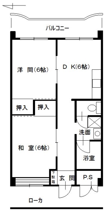 第1ミサワハイツ　503号 間取り図